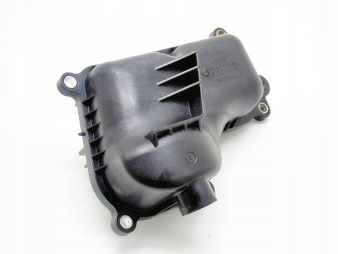 ODMA SEPARATOR PY01-13570 2.5 16V MAZDA 6 CX-5 CX5 ODMA SEPARATOR PY01-13570 2.5 16V MAZDA 6 CX-5 CX5