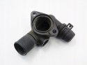 KRÓCIEC WODY 2.0 HDI 206 306 307 C5 406 XSARA PART