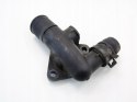 KRÓCIEC WODY 2.0 HDI 206 306 307 C5 406 XSARA PART