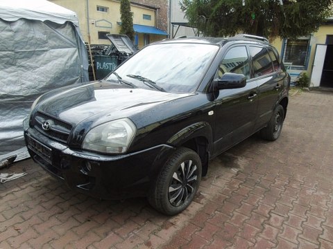 AMORTYZATOR SIŁOWNIK HAMULEC SCHOWKA TUCSON I 2005 AMORTYZATOR SIŁOWNIK HAMULEC SCHOWKA TUCSON I 2005