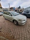 OSŁONA PASA TYLNEGO BAGAŻNIKA TOYOTA AVENSIS T25 KOMBI 58387-05090