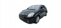 LISTWA OSŁONA BAGAŻNIKA 1.4 8V CITROEN C2 VTR 2005 9647967480